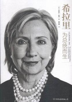 ϣ����鿂�y(t��ng)����