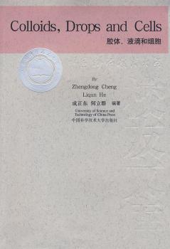 �z�w��Һ�κͼ�(x��)��