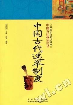 �Ї��Ŵ��x�e�ƶ�