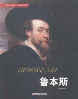 ����˹-�����������g(sh��)����Ʒ�b�p