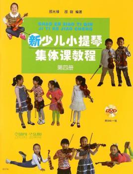 ���ك�С���ټ��w�n�̳�-���ă�-��DVDһ��