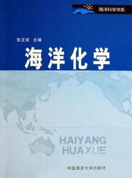 ���󻯌W/����ƌW��ϵ