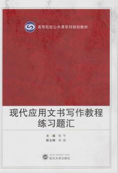 �F(xi��n)����(y��ng)���ĕ�(sh��)�����̳̾���(x��)�}�R