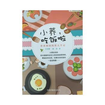 С�w.�����-�I�B(y��ng)������������ӛ