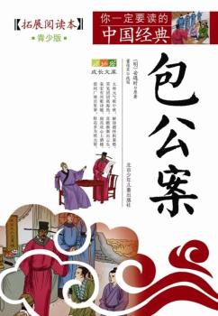 ��һ��Ҫ�x���Ї�(gu��)��(j��ng)�䣨��չ��x��������������