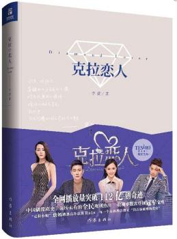 �������� ���S��ٛ��ذ�Q����������Ƭ������� ͬ���ҕ��ԭ��С�f ÿһ��Ů��������Ҋ�@ʯ���貵Đ���