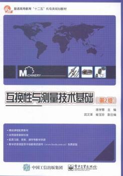 ���Q���c�y(c��)�����g(sh��)���A(ch��)-(��2��)