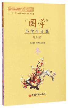 ���WС�W�����n���꼉��