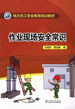 ����T����ȫ������Ӗ�̲� ���I(y��)�F(xi��n)����ȫ���R