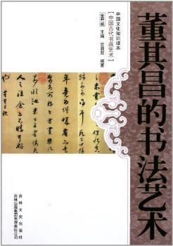 ������ĕ���ˇ�g(sh��)