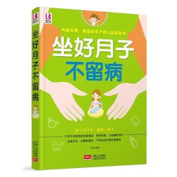 �������Ӳ�����