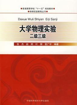 ��W(xu��)���팍(sh��)�(y��n):����(j��)����(j��)