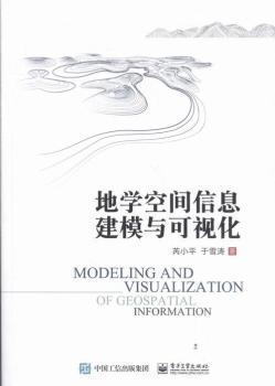 �،W���g��Ϣ��ģ�c��ҕ��