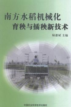 �Ϸ�ˮ���Cе�������c�����¼��g(sh��)