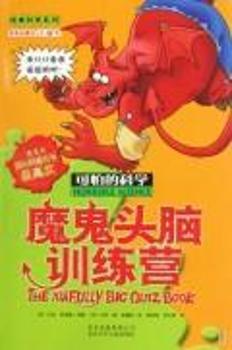 ħ���^�XӖ���I-���µĿƌW