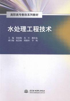 ˮ̎�����̼��g