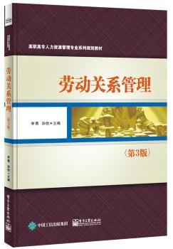 �ڄ�(d��ng)�P(gu��n)ϵ��������3�棩