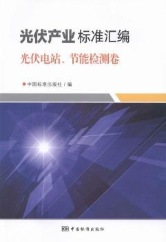 ����վ.��(ji��)�ܙz�y��-����a(ch��n)�I(y��)��(bi��o)��(zh��n)�R��