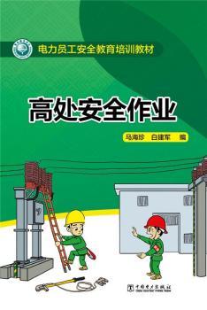 ����T����ȫ������Ӗ�̲� ��̎��ȫ���I(y��)