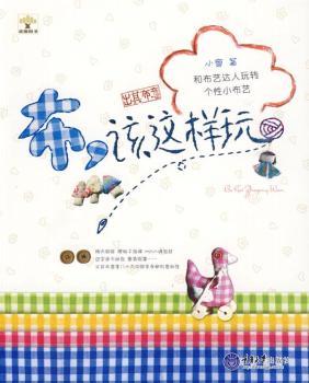 ��.ԓ�@����-�Ͳ�ˇ�_(d��)�����D(zhu��n)����С��ˇ