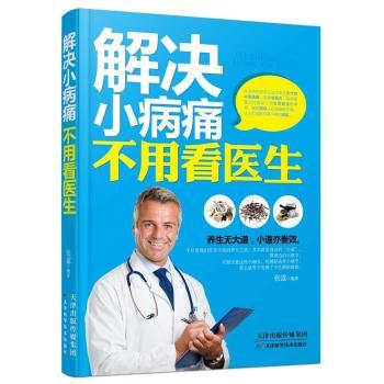 ��QС��ʹ���ÿ��t(y��)��