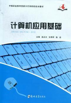 Ӌ��C���û��A