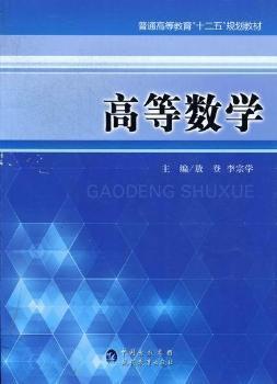 �ߵȔ�(sh��)�W