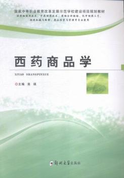 ��ˎ��Ʒ�W(xu��)