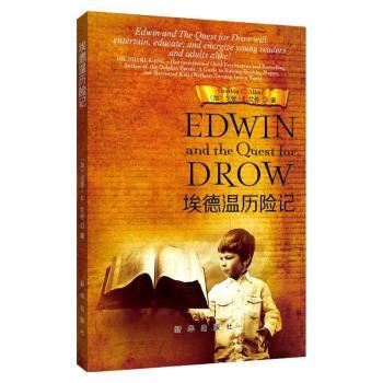 ���ؚv�Uӛ-(�hӢ����)