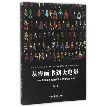 �������������Ӱ-���������ľ������ˌ����Ӱ�о�