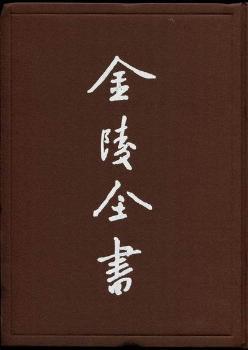 �׶���������(b��o)������ʮ��-��ʮ����