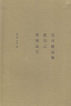 �M�����h(yu��n)�ذ��Լ������h(yu��n)��