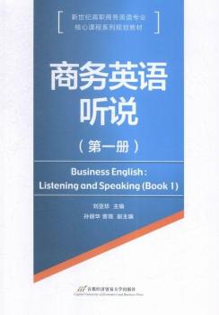 �̄�(w��)Ӣ�Z(y��) (t��ng)�f(shu��)-(��һ��(c��))