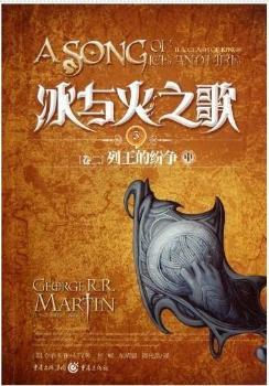 (����)�����ļ�����-���c��֮��-5