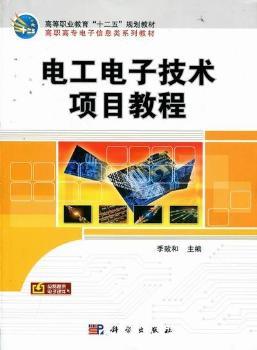 늹���Ӽ��g(sh��)�(xi��ng)Ŀ�̳�