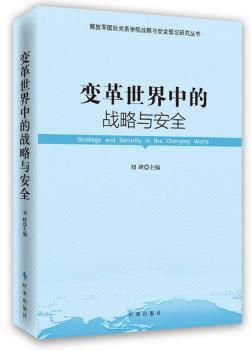 ׃�������еđ�(zh��n)���c��ȫ