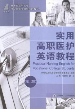 ��(sh��)�ø��t(y��)�o(h��)Ӣ�Z�̳�