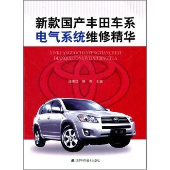 �¿��(gu��)�a(ch��n)�S��܇ϵ늚�ϵ�y(t��ng)�S�޾��A