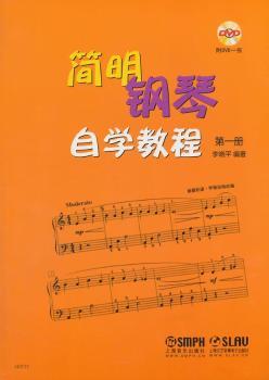 ��(ji��n)������ԌW(xu��)�̳�-��һ��(c��)-��DVDһ��