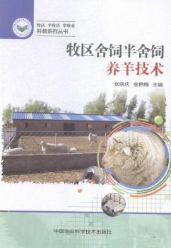 ���^(q��)�������B(y��ng)���g(sh��)