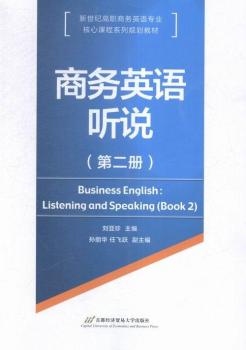 �̄�(w��)Ӣ�Z �f-(�ڶ���)