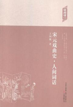 ��Ԫ����ʷ�����g�~Ԓ