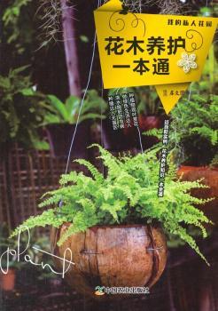 ��ľ�B(y��ng)�o(h��)һ��ͨ-�ҵ�˽�˻��@