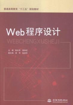 Web�����OӋ