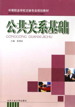 �����P(gu��n)ϵ���A(ch��)