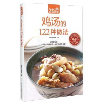 �u����122�N����-��ֵ��