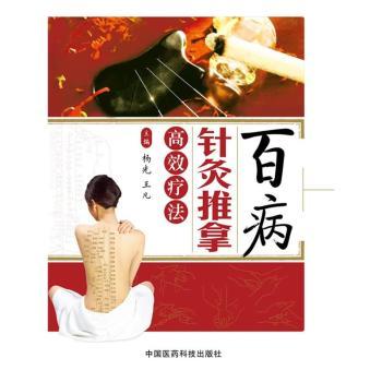 �ٲ�ᘾ����ø�Ч����