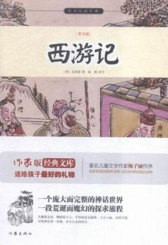 ����ӛ-���ٰ�