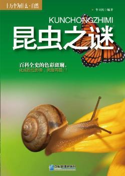 ���x(ch��ng)֮�i