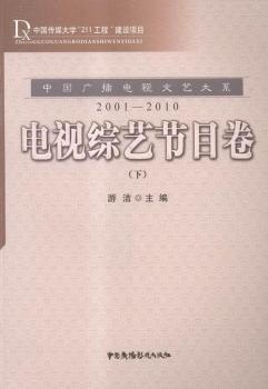 2001-2010-�ҕ�Cˇ��(ji��)Ŀ��-(����(c��))